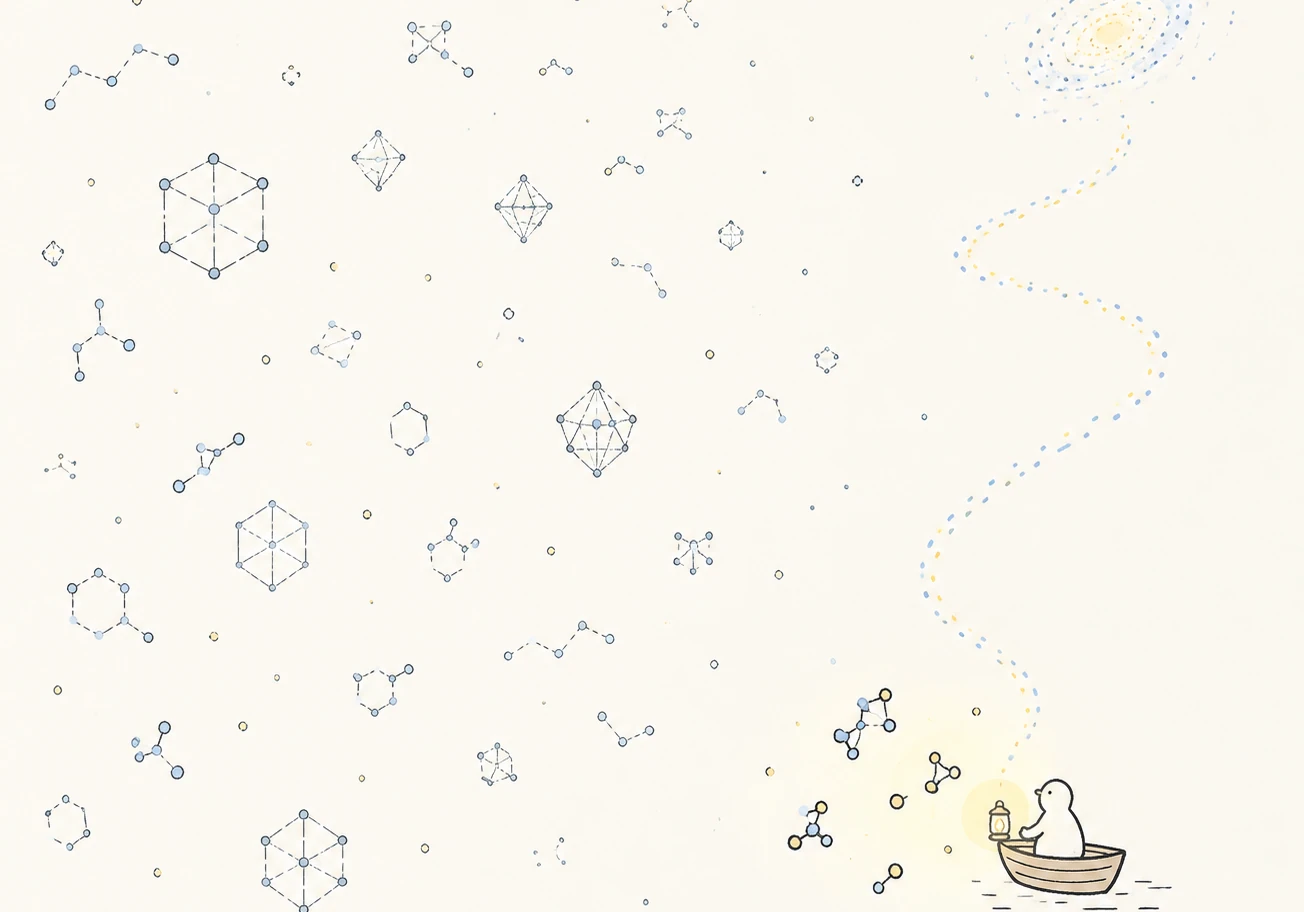 图 1：暗物质宇宙的微弱灯火与潜在连续流形