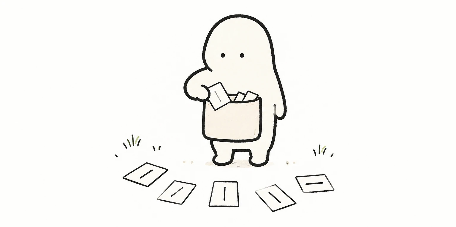口袋算法：把最好的一条先收起来